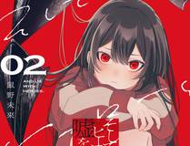 星辰角色头像