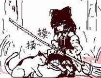 灵笼封面
