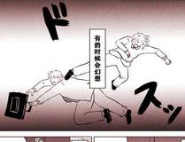 白露角色头像