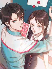灵笼封面