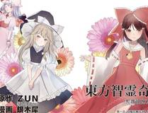 明月角色头像